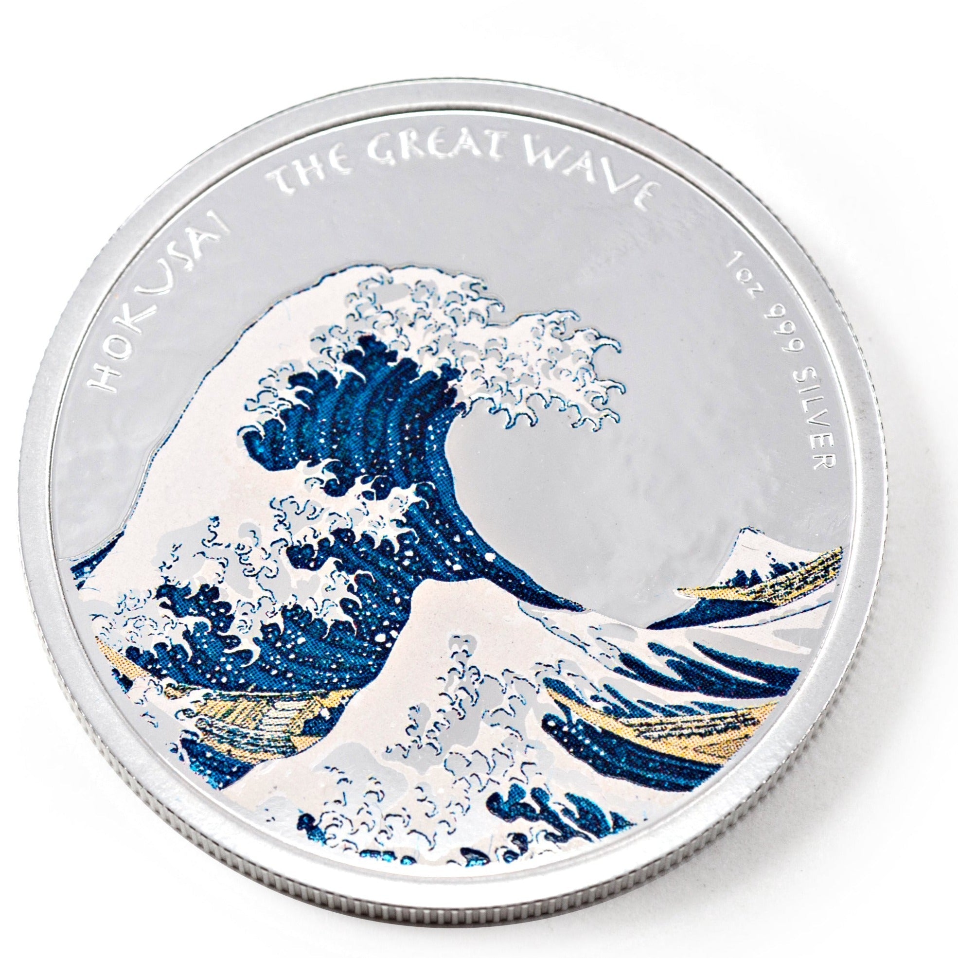 2017 1 oz Hokusai Great Wave Color Wave Coin